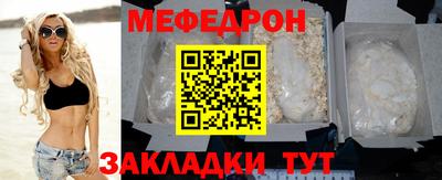марки nbome Кизилюрт