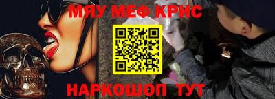 марки nbome Кизилюрт