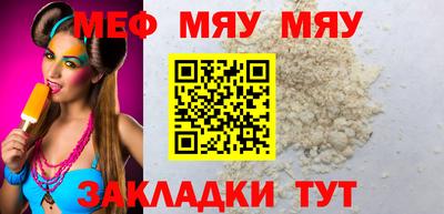 тгк Кизляр