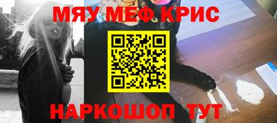 марки nbome Кизилюрт