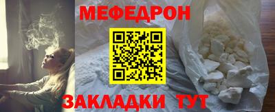 тгк Кизляр