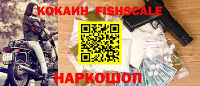 тгк Кизляр