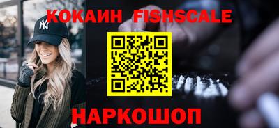 тгк Кизляр