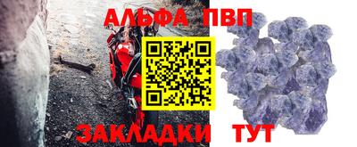тгк Кизляр