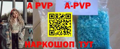 марки nbome Кизилюрт