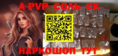 марки nbome Кизилюрт