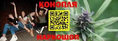 кокаин премиум Керчь