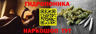 тгк Кизляр