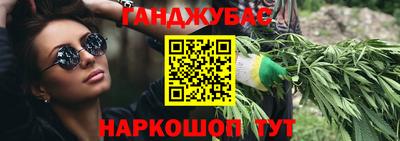 тгк Кизляр