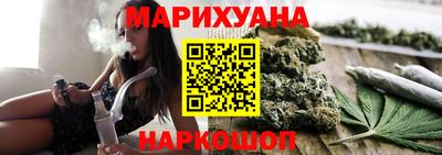 марки nbome Кизилюрт