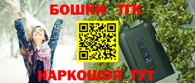 марки nbome Кизилюрт