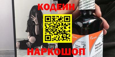 тгк Кизляр