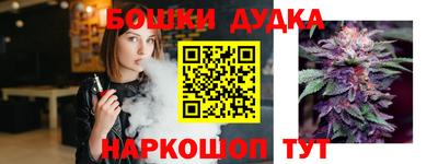 тгк Кизляр