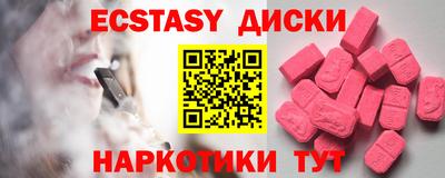 марки nbome Кизилюрт