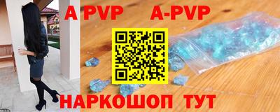 марки nbome Кизилюрт