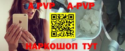 тгк Кизляр