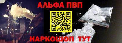 тгк Кизляр