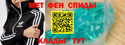 марки nbome Кизилюрт