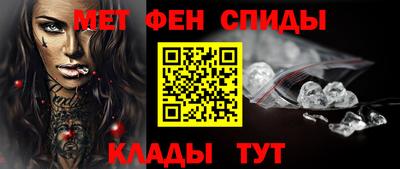 марки nbome Кизилюрт