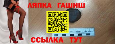 тгк Кизляр