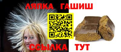 марки nbome Кизилюрт