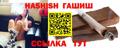 кокаин премиум Керчь