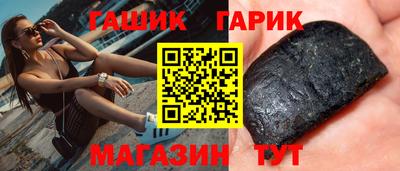 кокаин премиум Керчь