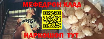 тгк Кизляр