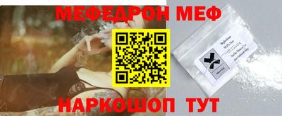 марки nbome Кизилюрт
