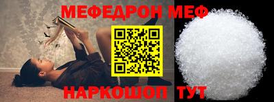 тгк Кизляр