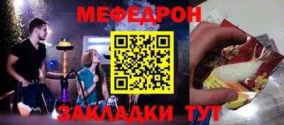 марки nbome Кизилюрт