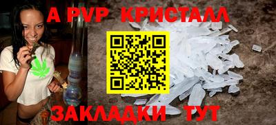 марки nbome Кизилюрт